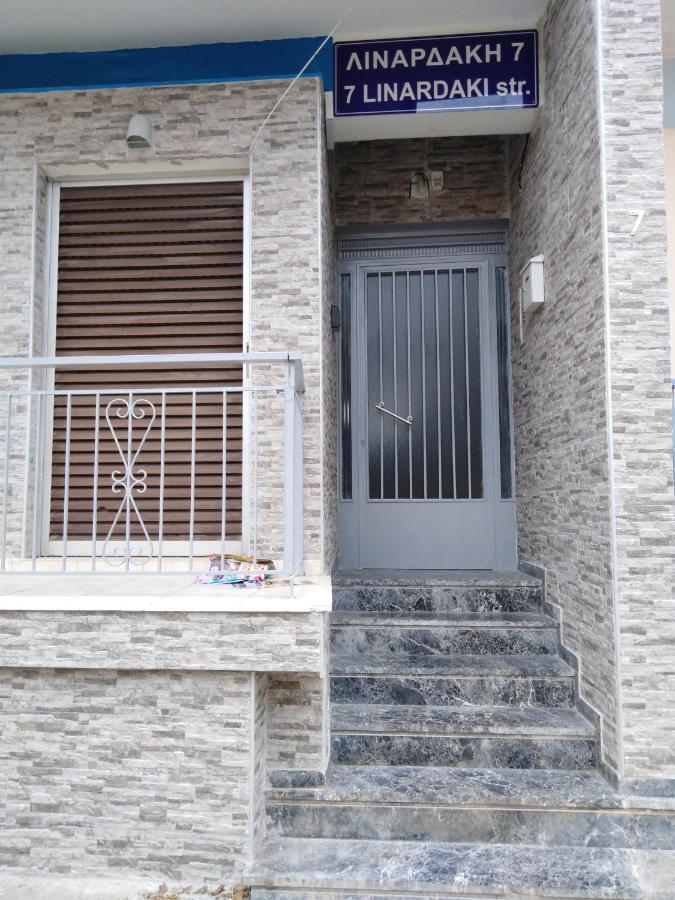 "Αρμονία" Διαμερισμα, Καλαματα-"Harmony" Apartment, Kalamata Luaran gambar