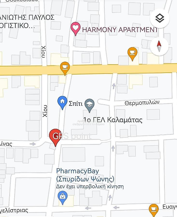 "Αρμονία" Διαμερισμα, Καλαματα-"Harmony" Apartment, Kalamata Luaran gambar